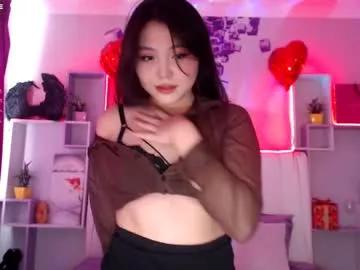 Private amyalwayshere on Chaturbate