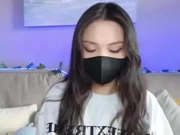 Private amyalwayshere on Chaturbate