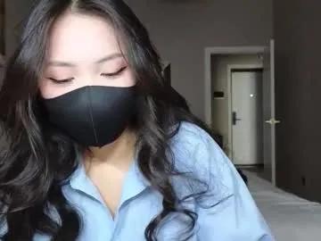 Private amyalwayshere on Chaturbate