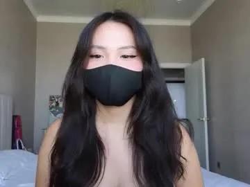 Private amyalwayshere on Chaturbate