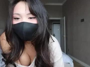 Private amyalwayshere on Chaturbate