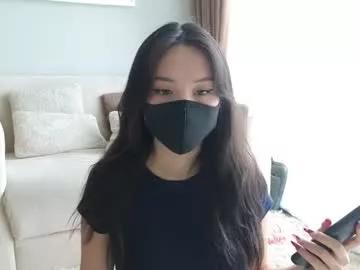 Private amyalwayshere on Chaturbate