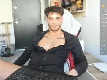 angelfrank — Control my lovense and make me cum  | |(favorite patterns 103,555, 1001) ... #lovense  #cum  #hairy  #feet   #uncut [2499 tokens remaining]