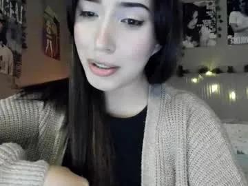 Chaturbate anisa_sweet is Freechat anisa_sweet — Goal: flash dick #cute #bigcock #18 #panties #tease - Next Goal: masturbate