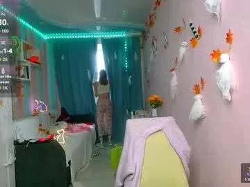 Chaturbate aphrodite_wow_ is Freechat aphrodite_wow_ — Goal: make a red ass and lick a finger:3 #dance #dirtytalk #twerk #party #kinky - Next Goal: show part of the underwear and tease