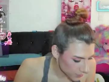 arii_scorpion — Welcome to my room, come and subume yourself in an oasis of pleasure #interactive #toy #fuckmachine #twink #newgirl #bigass #bigtits #tattoos #sexygirl #lovense