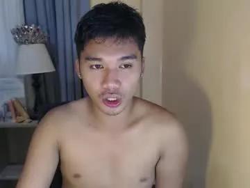 asianhunk_jamesx — CUM CUM !!!!!!. #asian #18 #smallcock #young #twink #pvt [1473 tokens remaining]