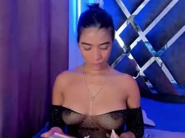 Freechat ava_wilde on Chaturbate