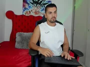 axelwinters_ — [88 Left] show dick hard #latino #muscle #smoke   #socks #cum