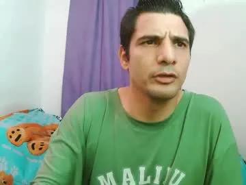 braulio_master — Jerkoff doggystyle + spanks [233 tokens left] Welcome know my pervertion #oil #cut  #mature #bigcock #smallcock