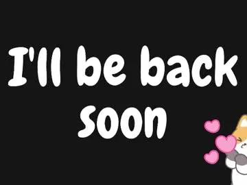 Private bright_diamonds_054 on Chaturbate