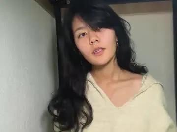 carolfreer — Goal:  Lift up my top and show my bra -  My name is Kim, nice to meet you! #new #18 #asian #shy #teen [69 tokens remaining]