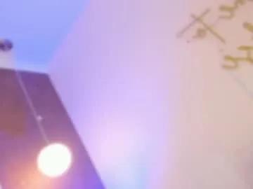 carolinaa_suarez — Hi slavelosers come here Promo: Control lovense 99 tkns 5 mins ANAL SHOW 444 - Goal: Take off panty and show pussy #bigass #curvy #sph #anal #cuckold