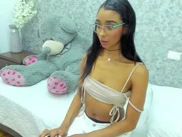 cataleya_wayne — Feel A #Skinny #Teen #Ebony #Brunette So Wett!!  And Let Me Know What Do You Have In Mind 4 Me! #SmallTits  Join To My Fanclub -- Current Goal: Take Off Top at 30 tokens