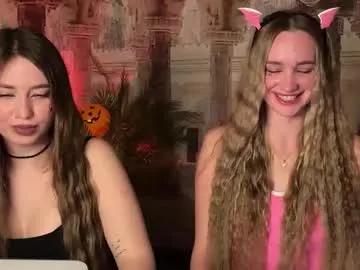 Chaturbate chillgoddess is Freechat chillgoddess — Happy goon day: simp, send, stroke, repeat // #feet #findom #cuckold #sph #sissy #mistress #femdom