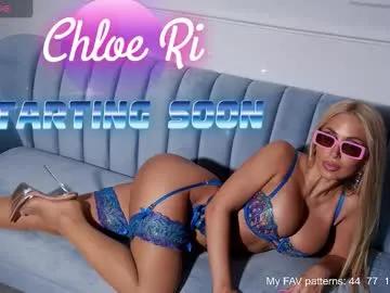 chloe_ri — Current Goal: BOOBS tease at 1k, NIPPLE Clamps at GOAL at 2345 tokens -- Next Goal: SUCK dildo -- type /menu to play with me! #lovense #bigboobs #heels #stockings [475 tokens to goal]