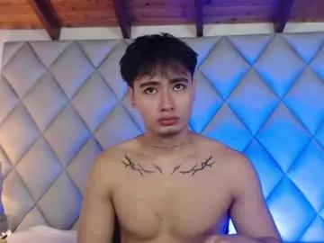 clement_reyes — hey lets have some fun guys! make me CUM please!!  [1534 tokens left] #18 #femboy #feet #latino #cumshow