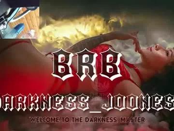 darkness_joones — ANAL SHOW AND SQUIRT!!!!Im Here for You Master  TORTURE ME !!!DOLCE IS ON [3000 tokens left] #bdsm #submissive #slave #skinny #metal #hairy