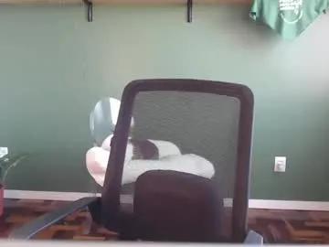 Freechat demmetria on Chaturbate