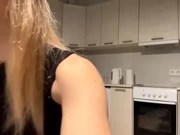 Freechat denniskibler on Chaturbate