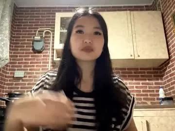 denysebernacchi — Goal send the cutiest air kiss Hi, my name is Emma, I'm 18yo and #new #shy #18 #skinny #asian [6 tokens remaining]