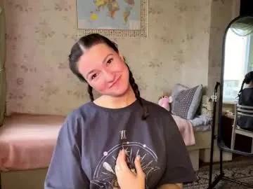 devpip — Hi there! Today I called my friend Rina to stream with me (its her first time on cb) #18 #flexible #shy #new  #bigboobs Take off Rina's Skirt at the goal  [680 tokens remaining]