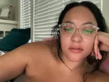 Freechat dreamyriri on Chaturbate