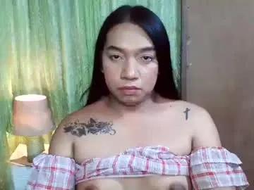 ellah_morena — HI IM ELLAH,MAKE ME FEEL YOUR LOVEAND LUCKY TO HAVE YOU #smalltits #mature  #pinay #asian #hairy #lovense