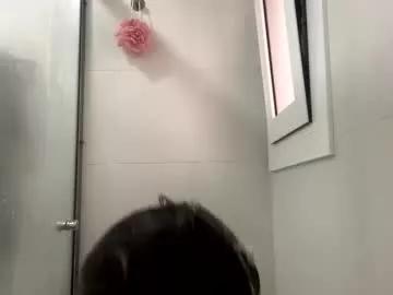 Private emely_dolce on Chaturbate