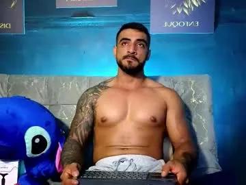 eric_harrison1 — show cum + flex  #lovense #bigcock #cum #muscle #bbc [1490 tokens left]