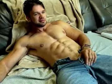 Chaturbate ericeric507 is Freechat ericeric507 — big load (hit my prostate) #lovense #muscle #cum #dildo #anal