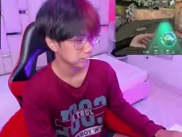 eriol__ — GOAL: Let Fell All Your Cock Daddy x2min [333 tokens remaining] Welcome to my room! #ftm #smalltits #skinny #teen #lovense