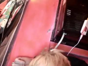 fullerh967 — You Wish I Was Stroking You While You Were Minding Your Business [3997 tokens remaining]