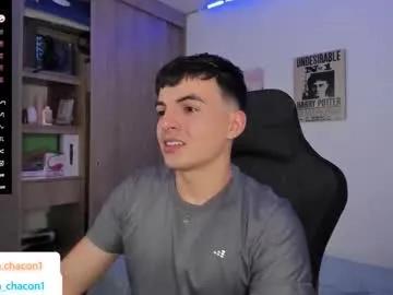 gaelvilla1 — Lovense Lush on - Interactive Toy that vibrates with your Tips - Multi Goal: COMPLETED NAKED [111tk each Goal] #lush #bigcock #teen #hairybush #domination