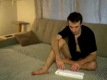 gerridae — LICK AND SPIT ON DICK(1 COUPLE) [699 tokens left] #young #brunette #students #glasses #shy