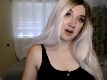 Freechat goddessemmy on Chaturbate