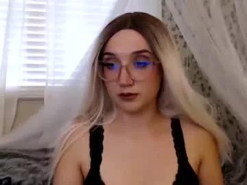 Freechat goddessemmy on Chaturbate
