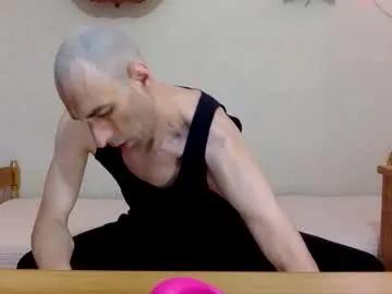 handsomealfie — GOAL: Put my lovense in your ass! I want to feel you! [30 tokens remaining] Welcome to my room! #bigcock #selfsuck #anal #lovense #bigass