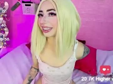 hanna_azumi_ — GOAL: Flash tongue [15 tokens remaining] For love and friendship domi and free lush in PVT premium come and make me wet #ahegao #daddy  #squirt #cosplay #smoke