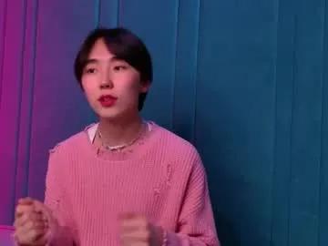 heejinwang on Chaturbate 