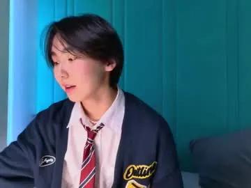 heejinwang on Chaturbate 