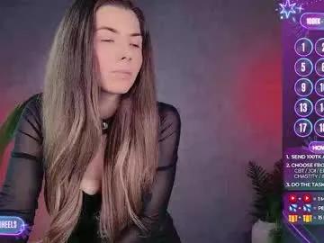 Chaturbate hell_on_heels_ is Freechat hell_on_heels_ — Int0x and drain, edge and deny night Pay your TAXES #findom #leather #edge #heels #sissy