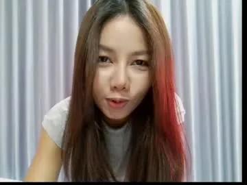 Chaturbate hersheys_aran is Freechat hersheys_aran — chill with me?-(*`) - Goal: Get naked #asian #natural #bigboobs #ahegao #squirt