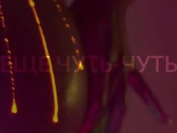 Freechat heybanan on Chaturbate