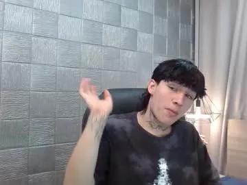 iancute_ — GOAL: Masturbation + CUM SHOW [598 tokens remaining] Welcome to my room! #teen #twink #18 #tattoo #muscle