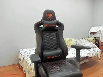 iliaskrislove on Chaturbate 