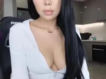 itsdevilcat — Blow job [1111 tokens left] #asian #teen #bigboobs #squirt #fuckmachine