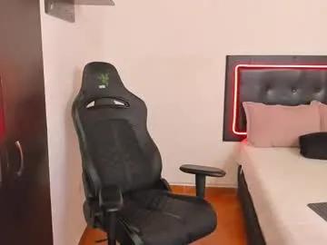 joseph_palacios — cum show #ebony #bigass #bigcock #muscle #cum [2729 tokens remaining]