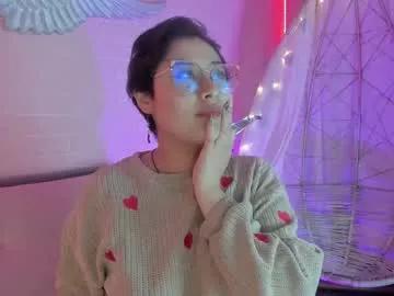 juliexxxtasy — GOAL: Naked Dance [88 tokens remaining]  I love the pain and the pleasure the combination of fantasy and the pain of reality  #curvy #mistress #dirtytalk #tomboy #young