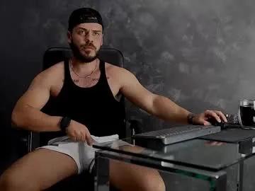 juliusmasters — Your fantasy in flash - Lovense is ON - Let's play and have fun - Repeating Goal: CUM SHOW AT THE GOAL - #hairy #master #party #smoke